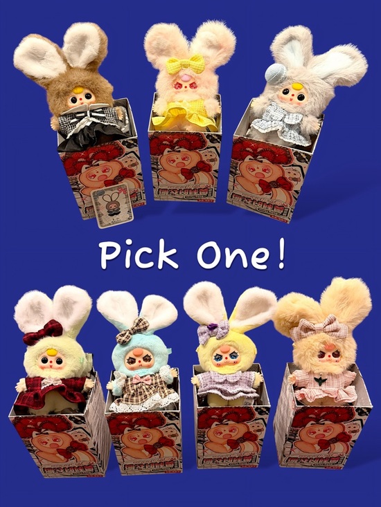 Baby Three Accessories - Baby Three Oli's Wardrobe Plush Blind Box